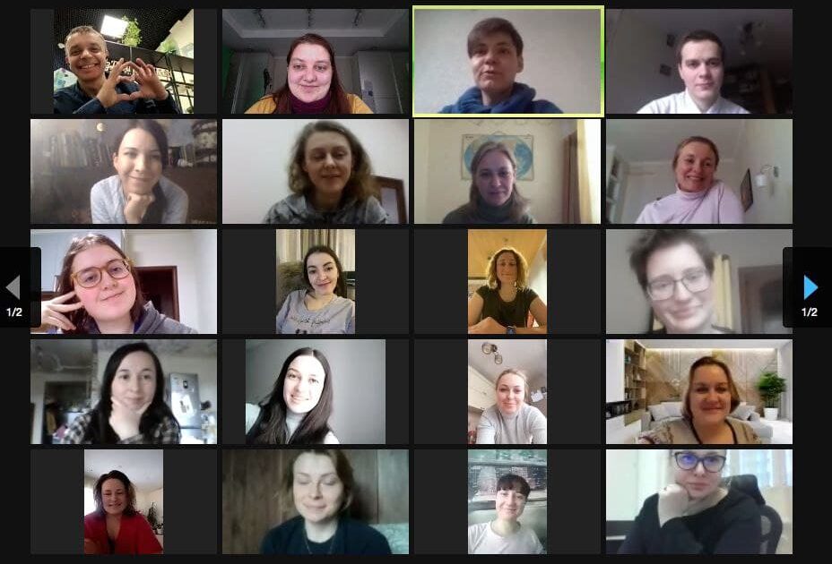 Бесплатный вебинар “Факторы риска выгорания активистов и что с ними делать”