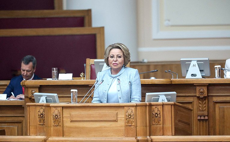 В. Матвиенко: Международная безопасность в сфере экологии должна быть только равной и неделимой для всех