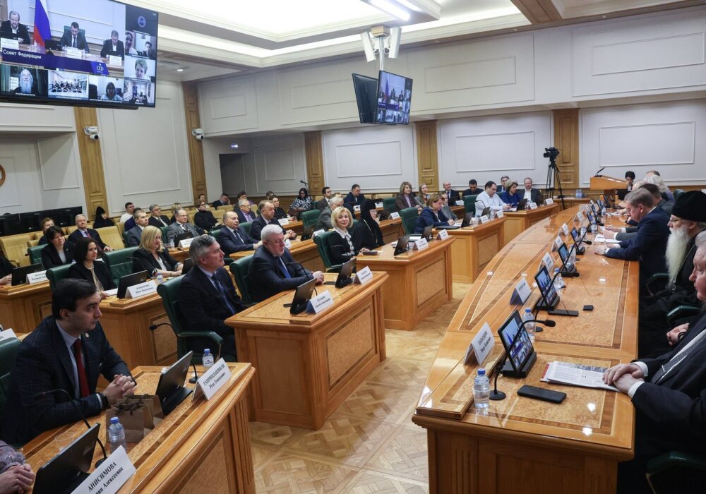 16.02.2024 в Совете Федерации проведено заседание Организационного комитета Фестиваля православной культуры и традиций малых городов и сельских поселений Руси «София»