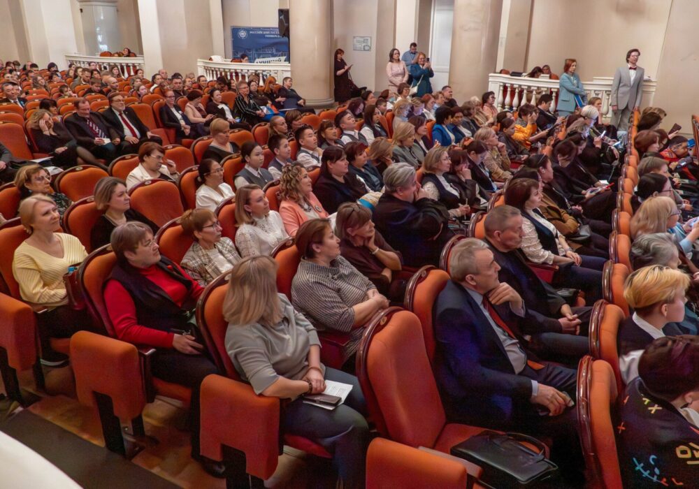 1-5 апреля 2026 года в Российском государственном педагогическом университете им. А.И. Герцена состоялся XXIV Международный Макаренковский форум