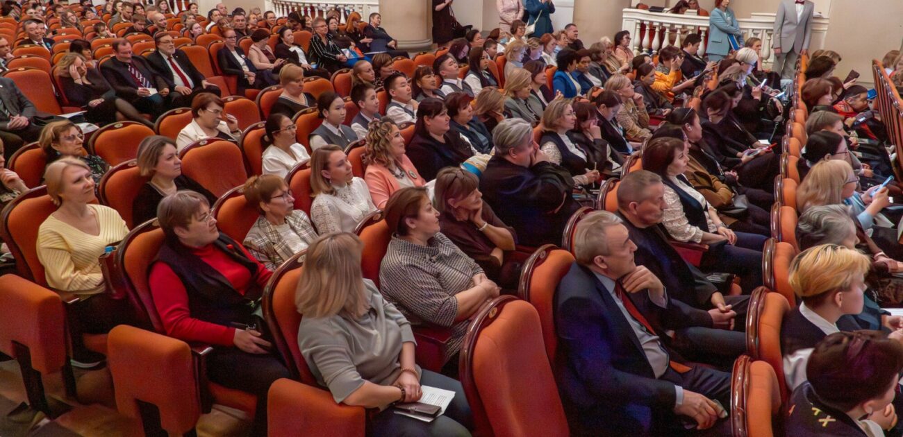 1-5 апреля 2026 года в Российском государственном педагогическом университете им. А.И. Герцена состоялся XXIV Международный Макаренковский форум