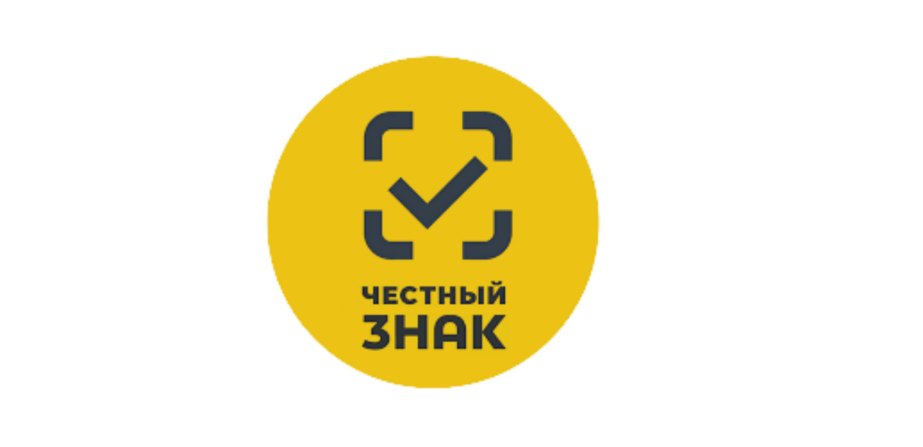 Вы точно знаете откуда рыба в ваших консервах? «Честный знак» покажет путь от вылова до прилавка
