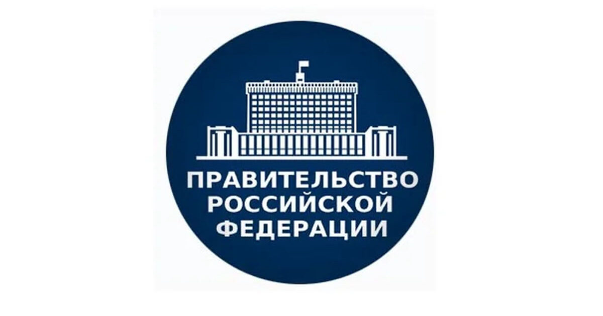 Дмитрий Патрушев: С начала года в России заработали восемь новых объектов обращения с отходами